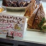 はまきた珈琲 - ケーキ_2015年2月