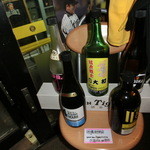 タイガース - お土産のタイガースの選手の名前の泡盛