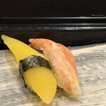 元鮨 - 