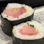 元鮨 - 