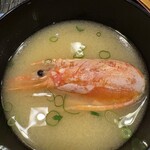 元鮨 - 