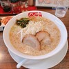 宝介 - 