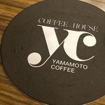 梅田珈琲館ニューYC - 