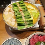博多牛雜鍋前田屋 博多店 - 