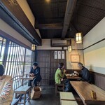 叶 匠壽庵 - 