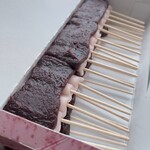 法多山名物 厄除だんご 直売所 - 