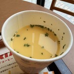 ゼッテリア - 
