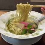 Ginza Kagari Kamakura ten