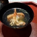 上越やすだ - 