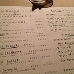 すしやあづまニカイ - 