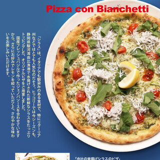 オールドヒッコリー_1