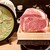 すき焼き 山翔 - 料理写真: