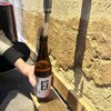 おきな屋 - ドリンク写真: