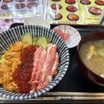たけだ亭 - 