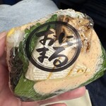ごちそう焼むすび おにまる - 