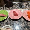 根室花まる - 