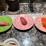 根室花まる - 