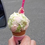 サーティワンアイスクリーム - 