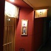 道頓堀 あかい 北店