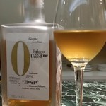 ダイニング・ウイズ・ワイン　そむりえ亭 - 【H27.2.21】