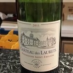 ダイニング・ウイズ・ワイン　そむりえ亭 - 【H27.2.21】