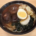 がんぎ - 