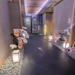 日本料理 聚楽庵 (KKRホテル大阪) - 