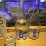 小料理 奈かの - 