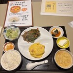 台湾料理　大宝 - 料理写真: