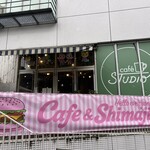 cafe STUDIO - 