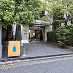 ブルーボトルコーヒー - 
