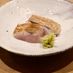 三谷 - 