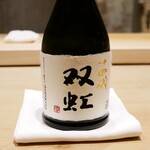 三谷 - 
