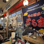博多だるま - バラック建のまま