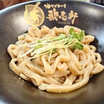 歌志軒 - 料理写真: