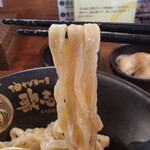 歌志軒 - 