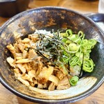 歌志軒 - 