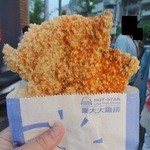 豪大大鶏排 - フライドチキン