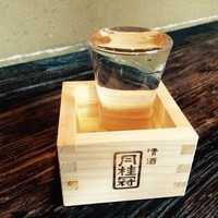 白碗竹快樓 祇園店 - 