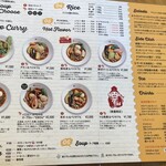 イエローカンパニー - メニュー