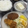 大みや食堂 - 