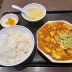 西海 - 
