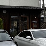 フミキリCAFE - 外観下手でした^^;