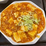西海 - 