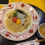 五右衛門 - 料理写真: