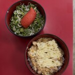 大吾郎商店 - 