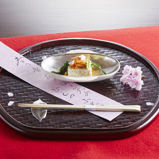 日本料理 幸庵_2