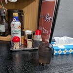 やきそば 鈴や - 