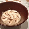 スブリム - 