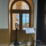 LE PORTIER Par Aux Delices de dodine - 